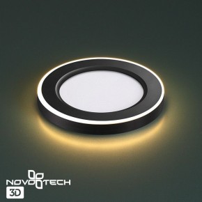 Встраиваемый светильник Novotech Span 359019 в Озерске - ozersk.ok-mebel.com | фото 3
