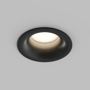 Встраиваемый влагозащищенный светильник KIBEK, IP65, 15 Вт, GU5.3, LED, белый, пластик в Озерске - ozersk.ok-mebel.com | фото