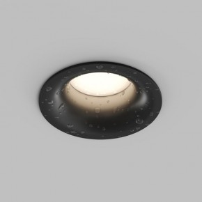 Встраиваемый влагозащищенный светильник KIBEK, IP65, 15 Вт, GU5.3, LED, белый, пластик в Озерске - ozersk.ok-mebel.com | фото 3
