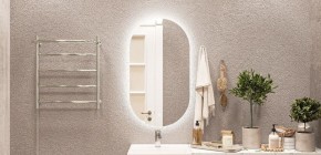 Зеркало Дакка 900х500 с подсветкой Sansa (GL7037Z) в Озерске - ozersk.ok-mebel.com | фото 7