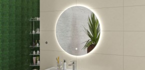 Зеркало София 600х600 с подсветкой Домино (GL7045Z) в Озерске - ozersk.ok-mebel.com | фото 5